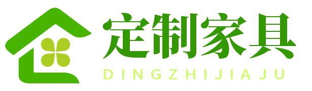 成都定制家具工厂-定制衣柜厂家-餐边柜定制工厂-鞋柜定制厂家-榻榻米定制